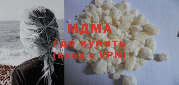 ECSTASY Алексин