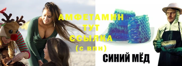 эйфоретик Алзамай