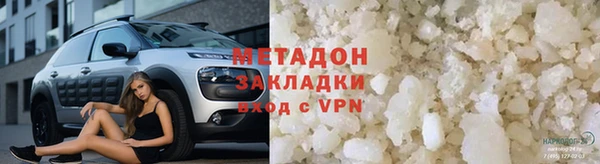 эйфоретик Алзамай