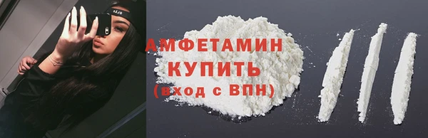 эйфоретик Алзамай
