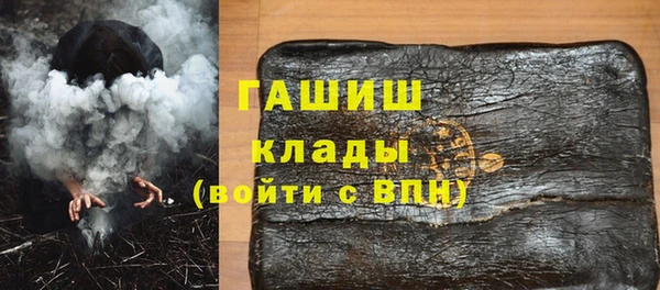 эйфоретик Алзамай