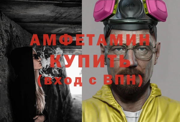 ECSTASY Алексин