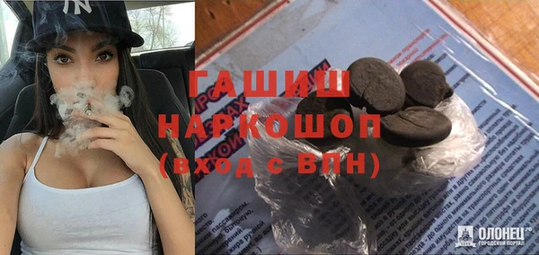эйфоретик Алзамай
