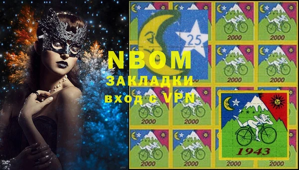 ECSTASY Алексин