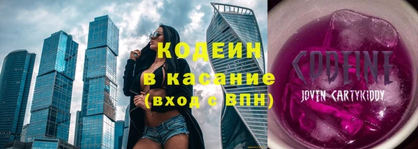 прущий лед Алексеевка