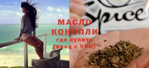 прущий лед Алексеевка