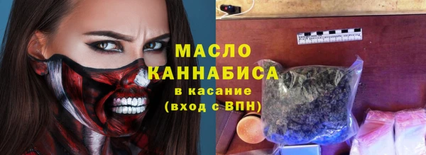 ECSTASY Алексин
