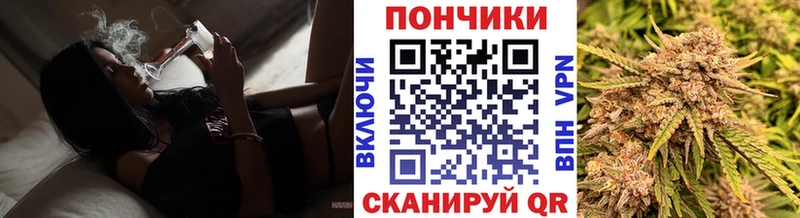 МАРИХУАНА Ganja  наркота  darknet формула  Шелехов 